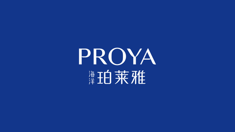 珀莱雅品牌Logo全新升级